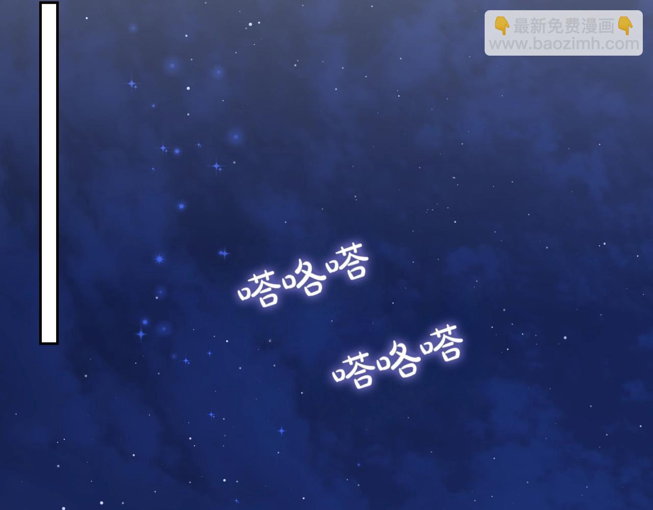 第57话 耍酒疯96