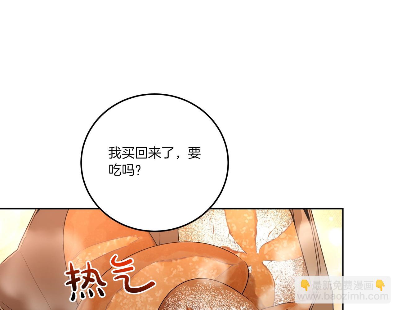 第62话 不同的立场147