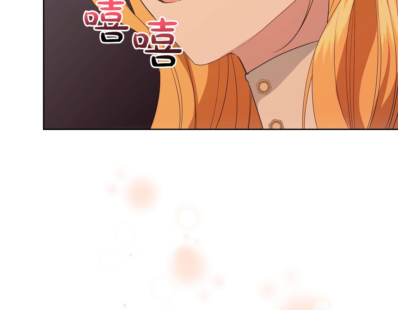 第62话 不同的立场182