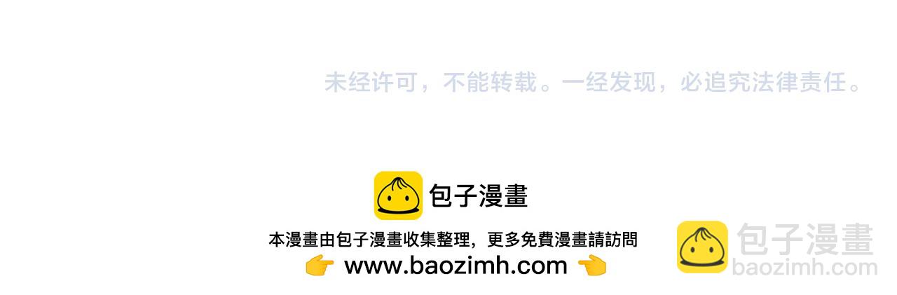 第62话 不同的立场186