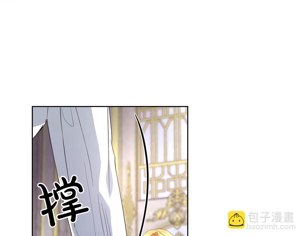 第62话 不同的立场35