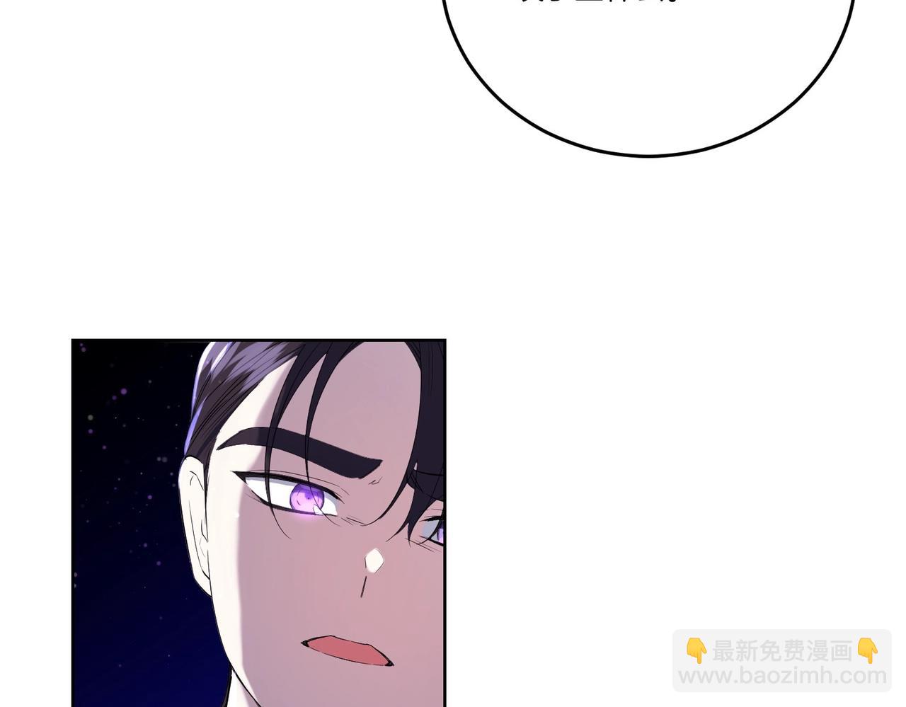 第62话 不同的立场81
