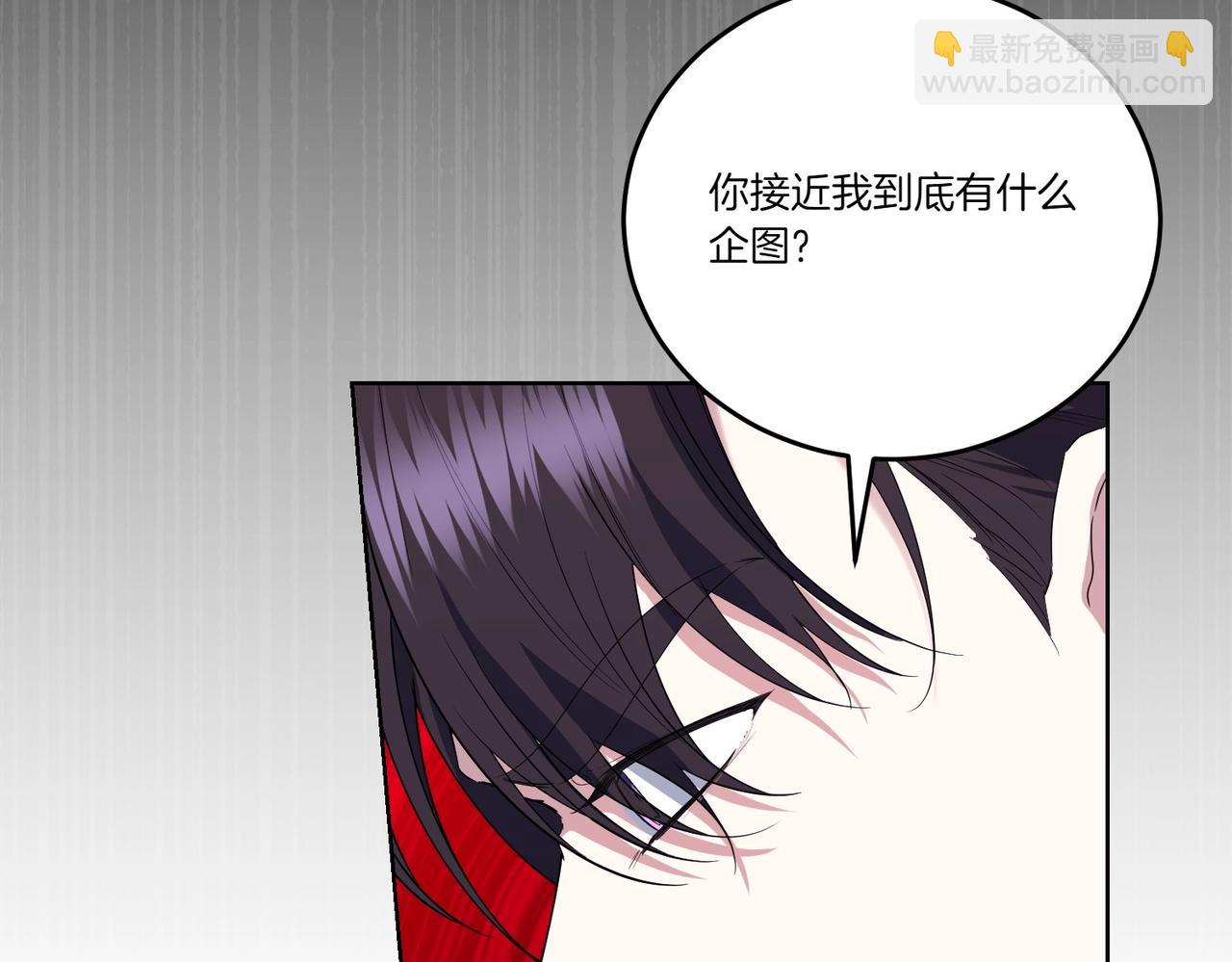 第62话 不同的立场88