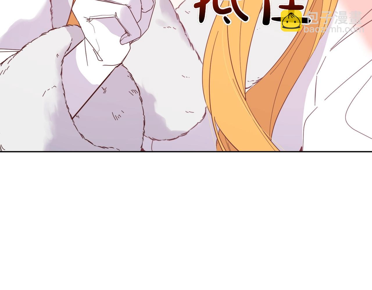 第66话 突发意外106