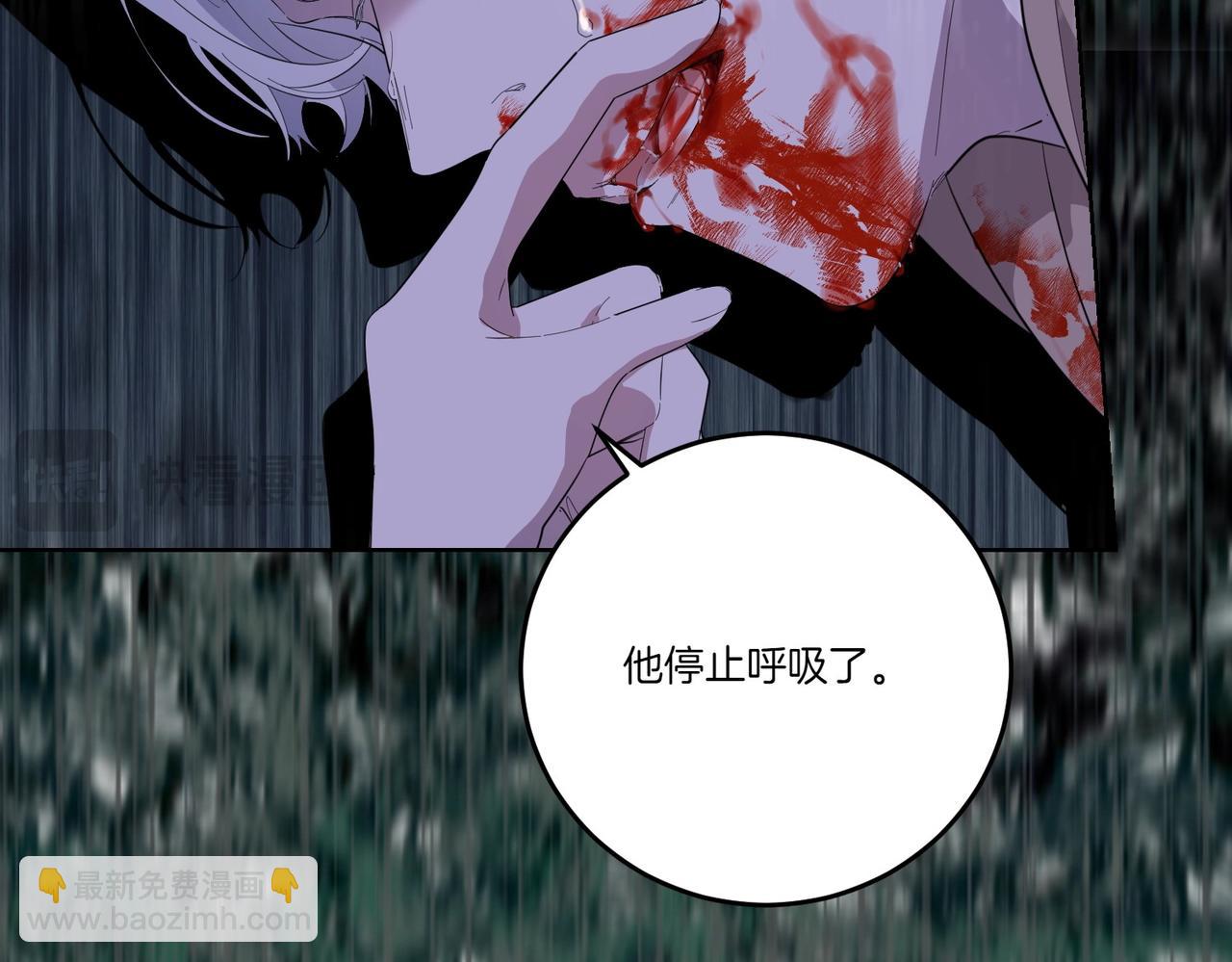 第66话 突发意外14