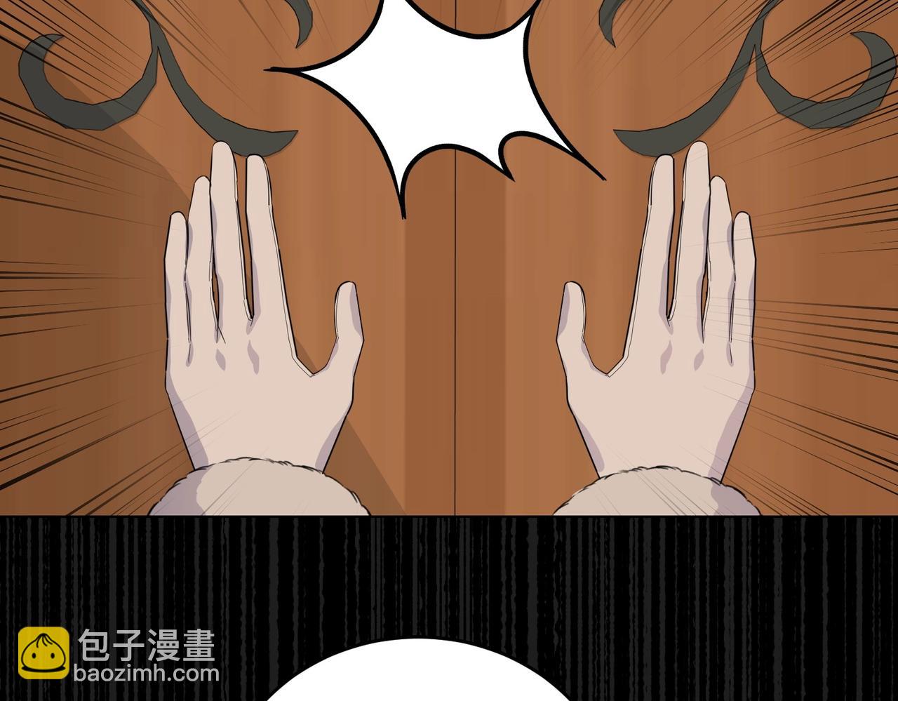 第66话 突发意外160