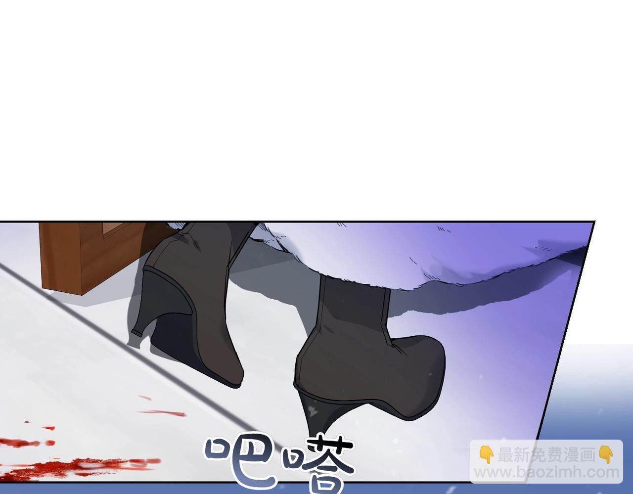 第66话 突发意外171