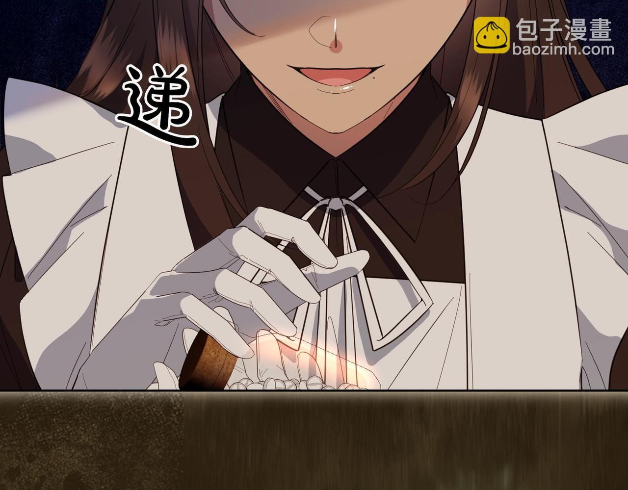 第66话 突发意外38