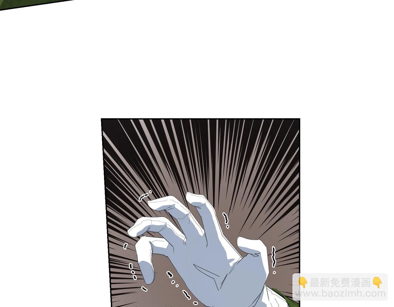 第66话 突发意外57