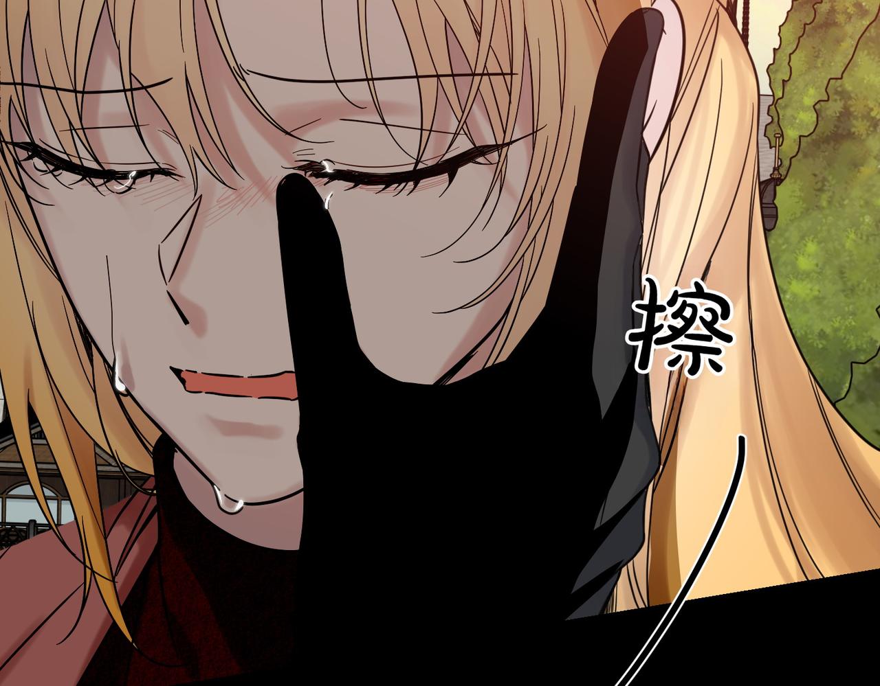 第75话 突生事端140