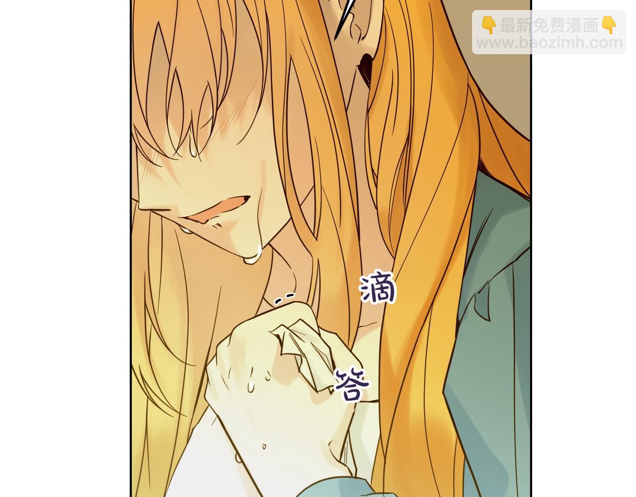 第75话 突生事端15