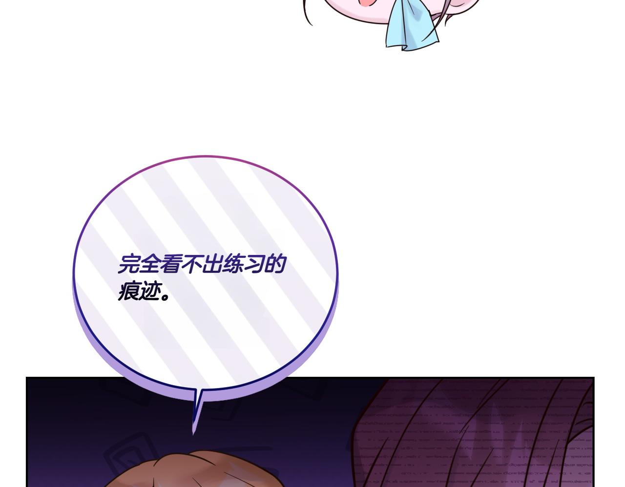 第75话 突生事端48