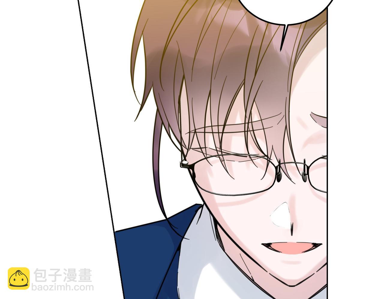 第75话 突生事端57