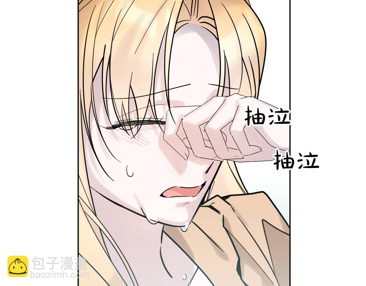 第75话 突生事端80