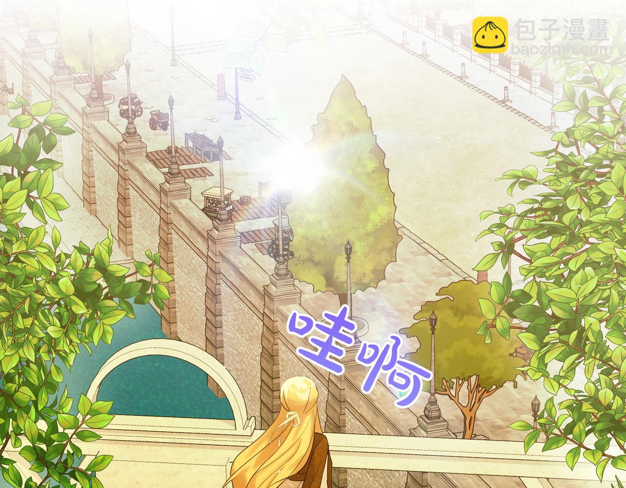 第75话 突生事端98