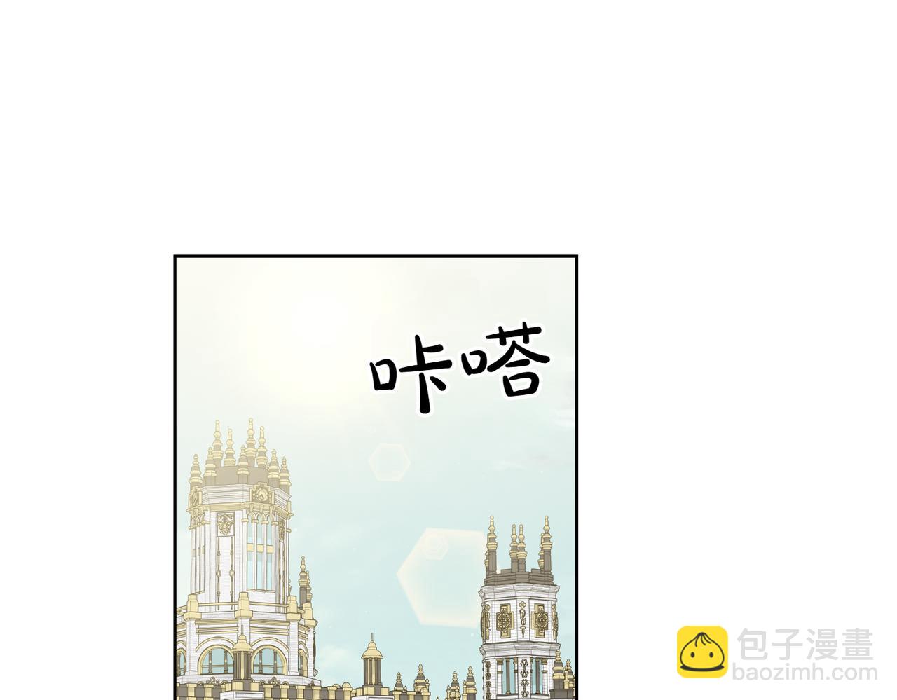第76话 托付101