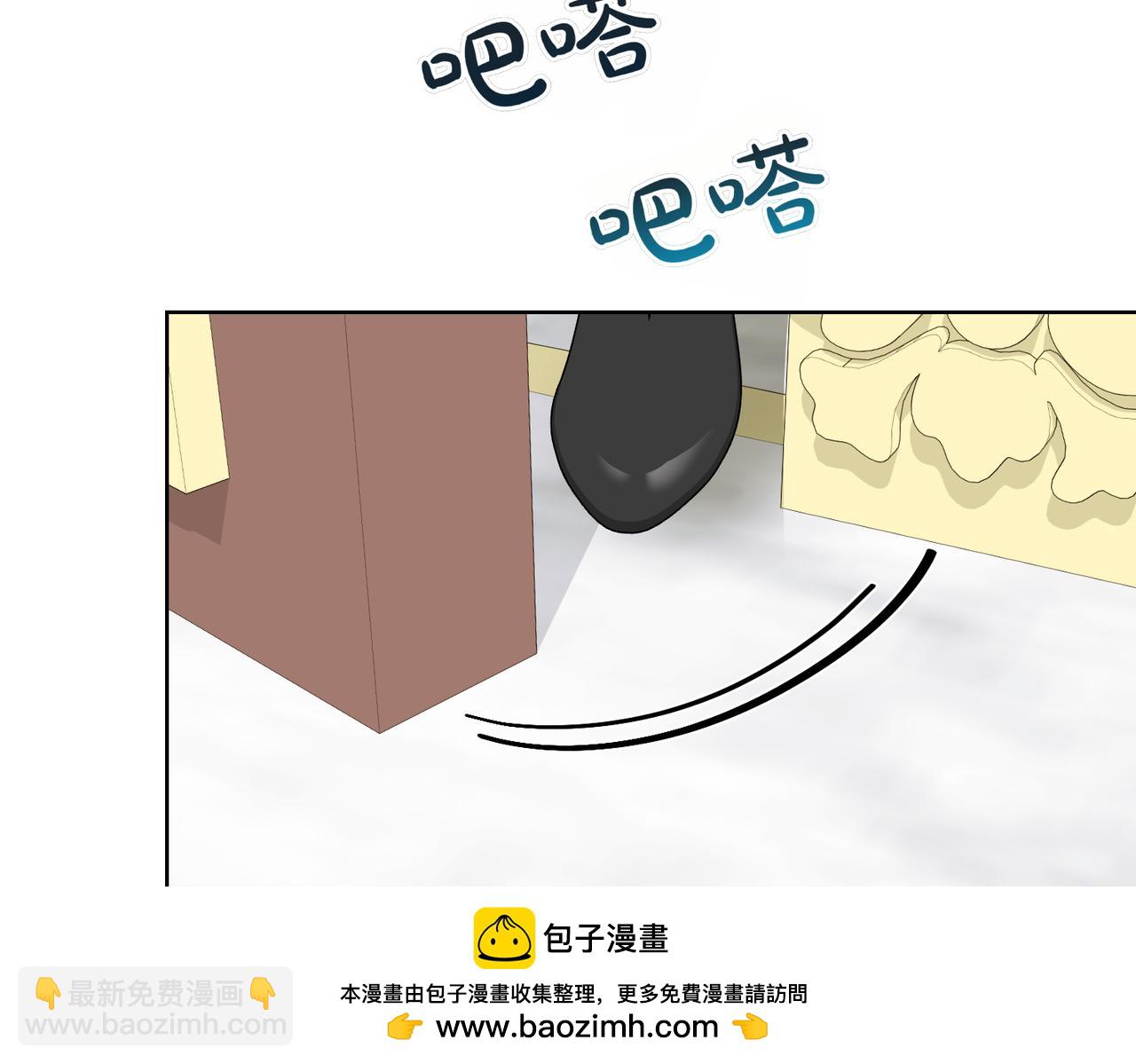 第76话 托付107