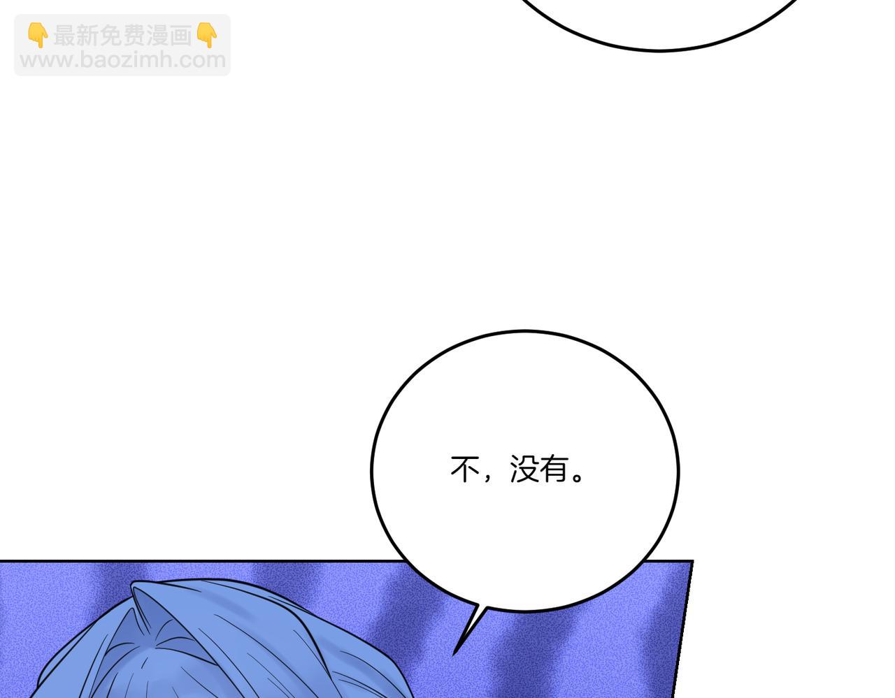 第76话 托付111