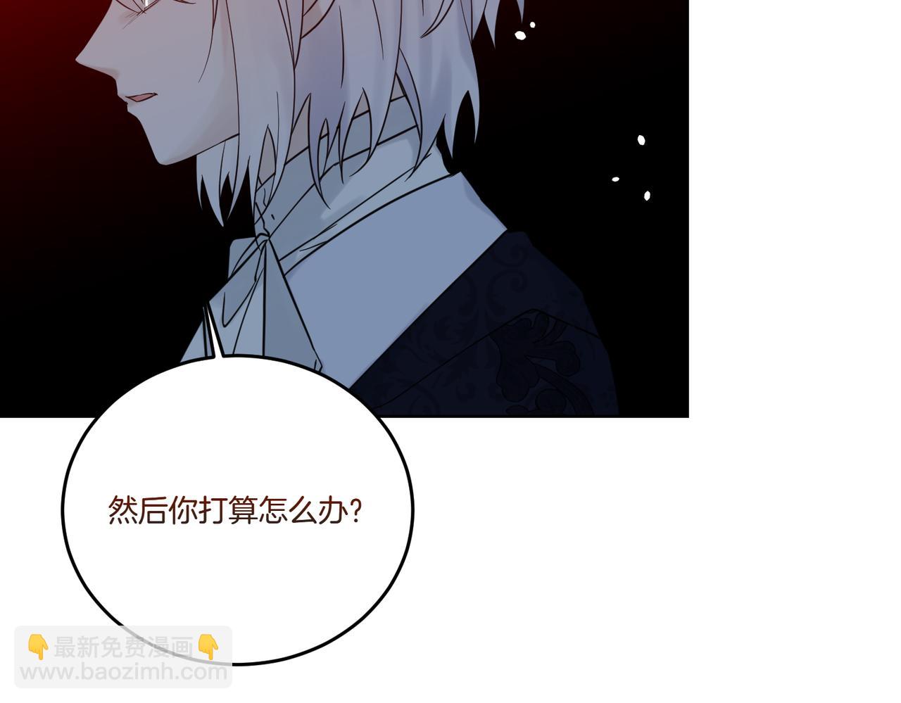 第76话 托付127