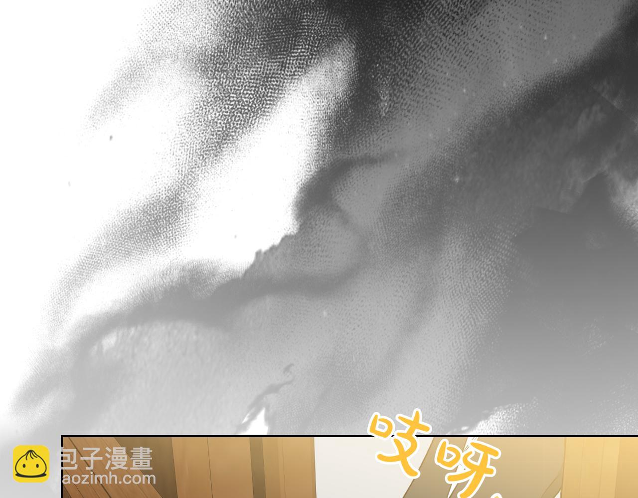 第76话 托付136