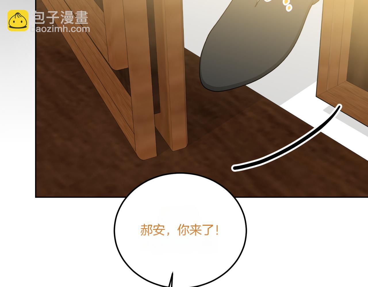 第76话 托付137