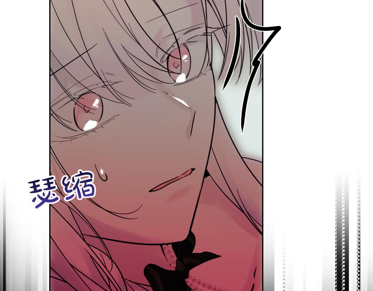 第76话 托付153
