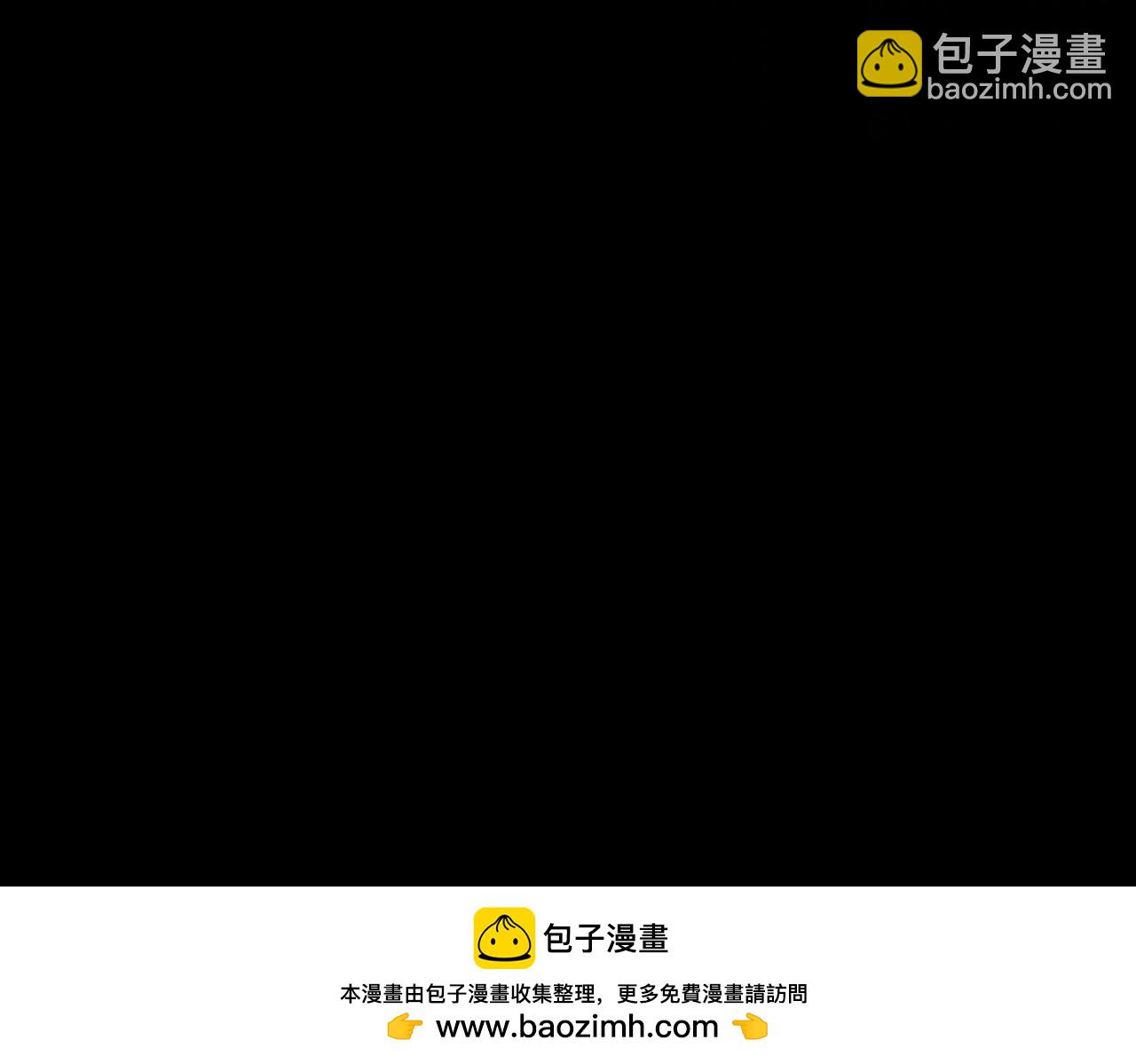 第76话 托付157