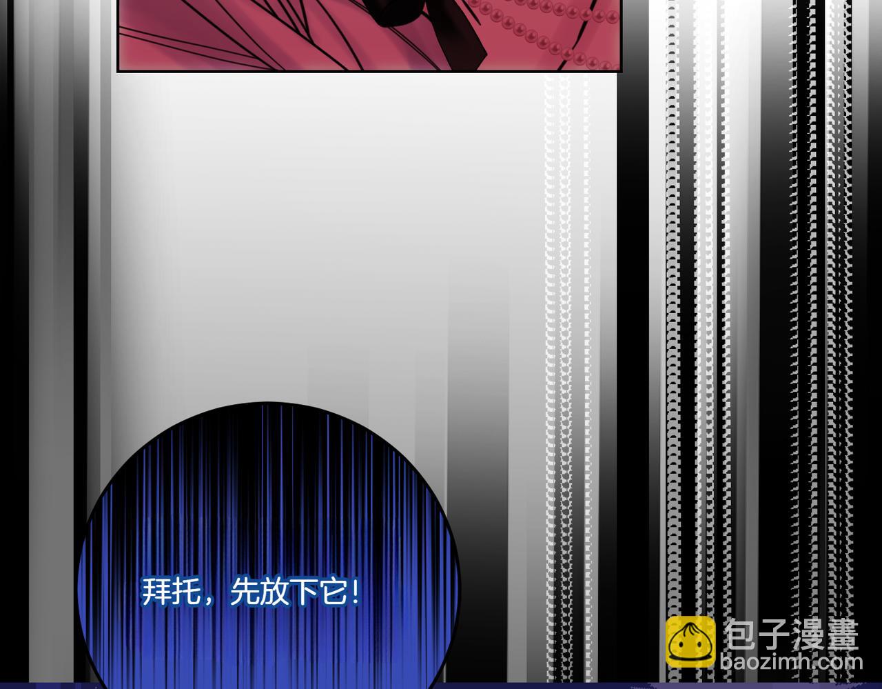 第76话 托付158