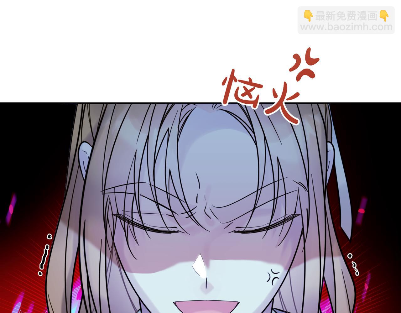 第76话 托付4