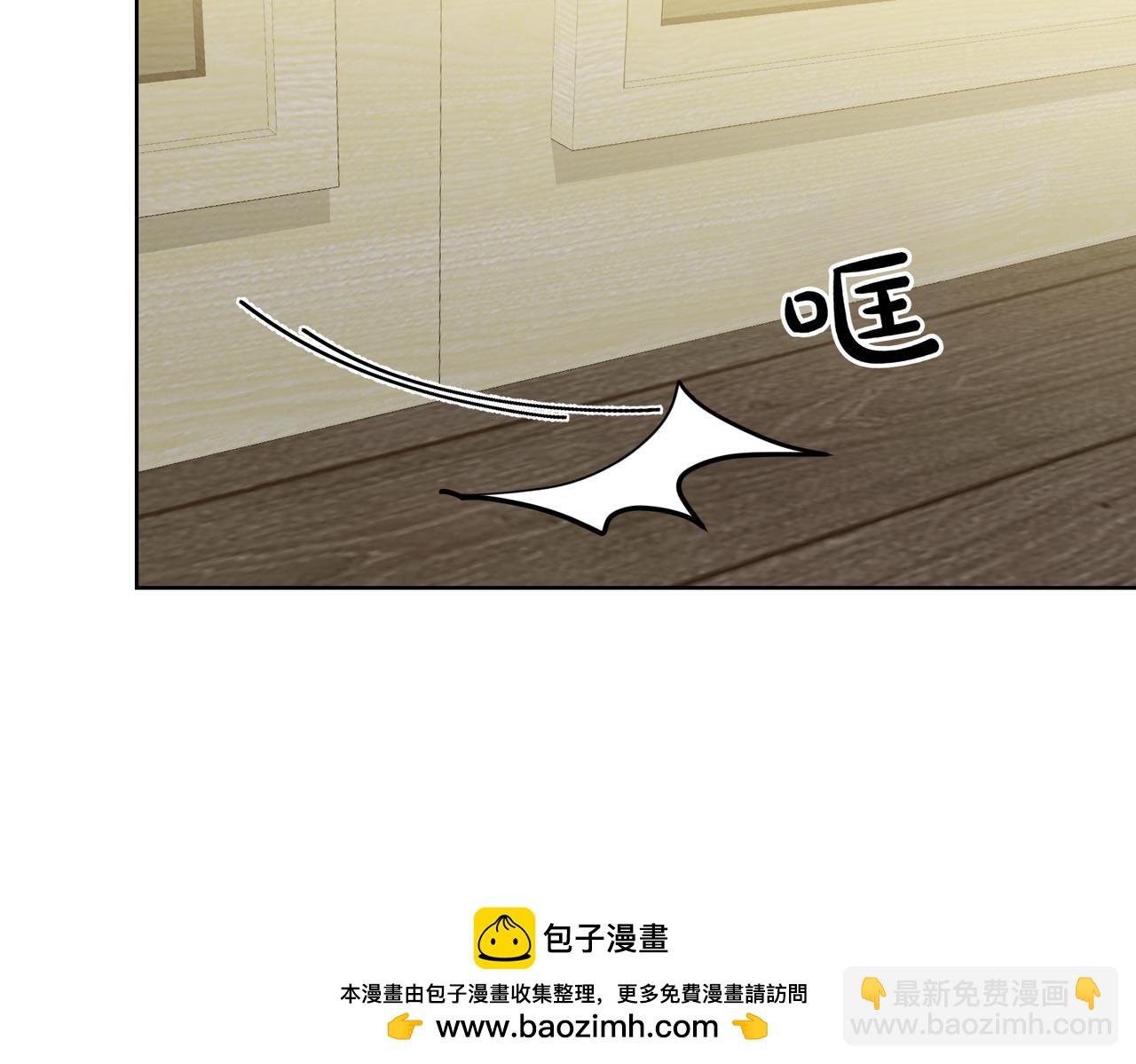 第76话 托付49
