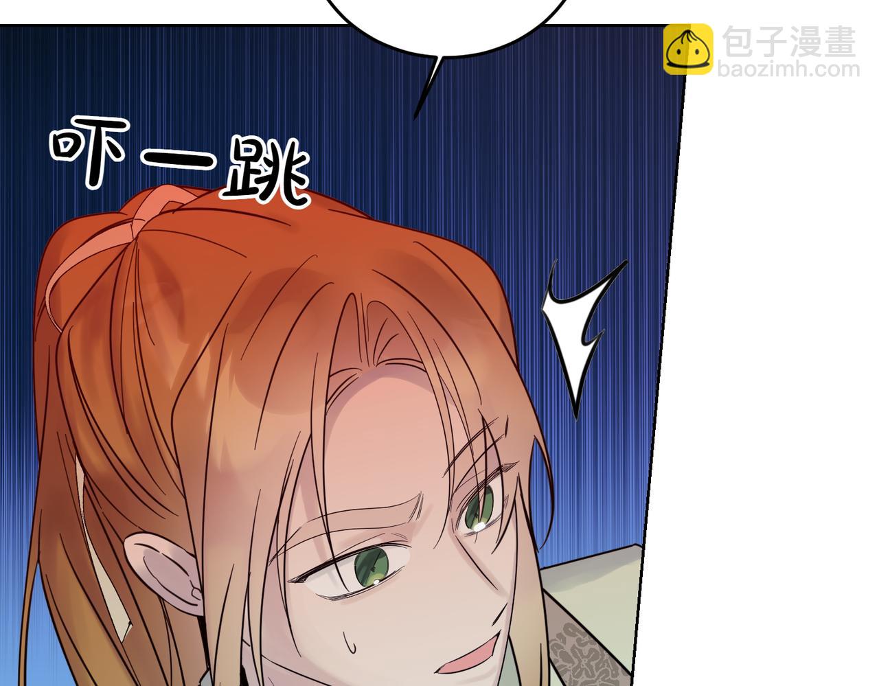 第76话 托付86
