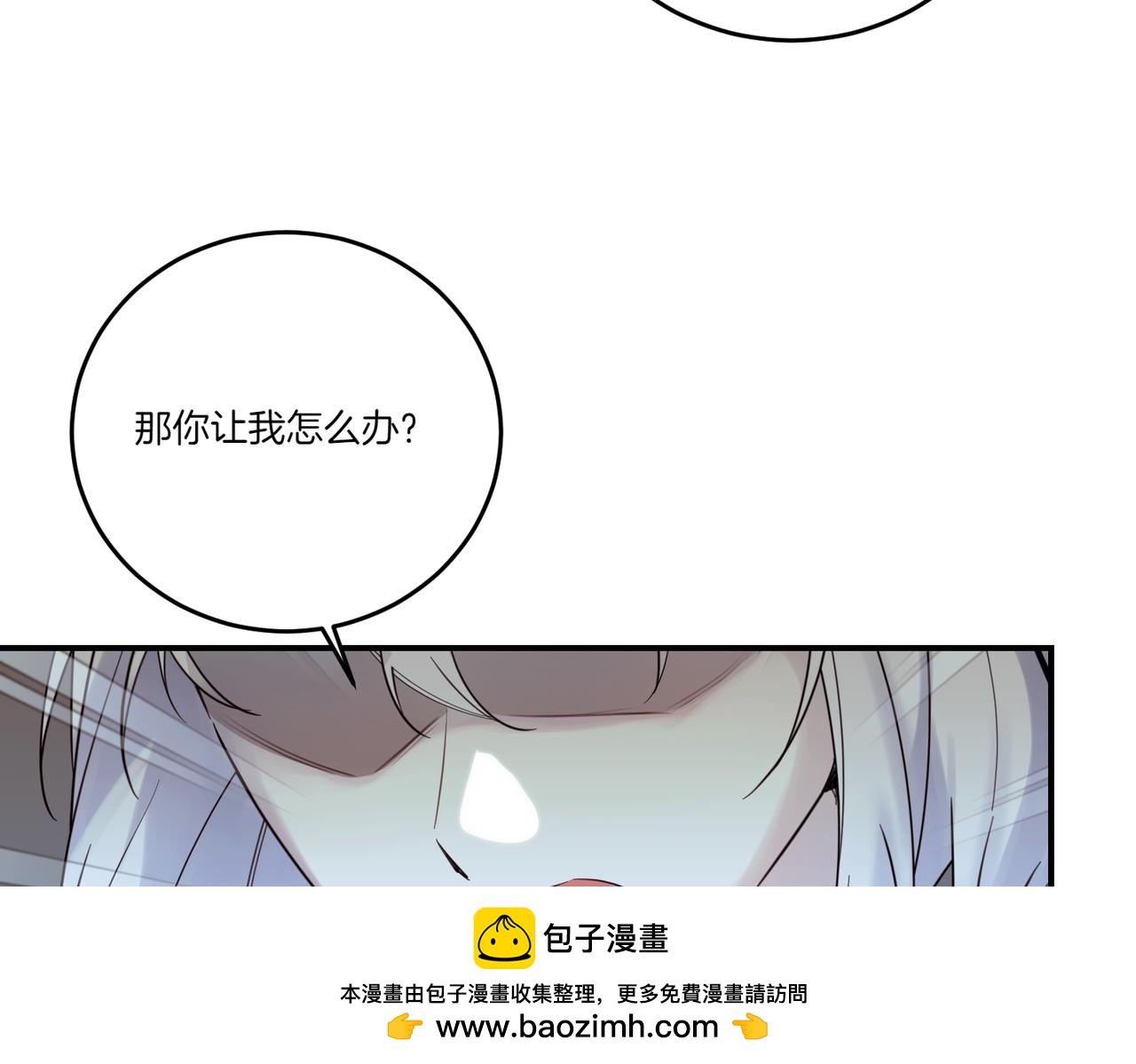 第77话 伪善103