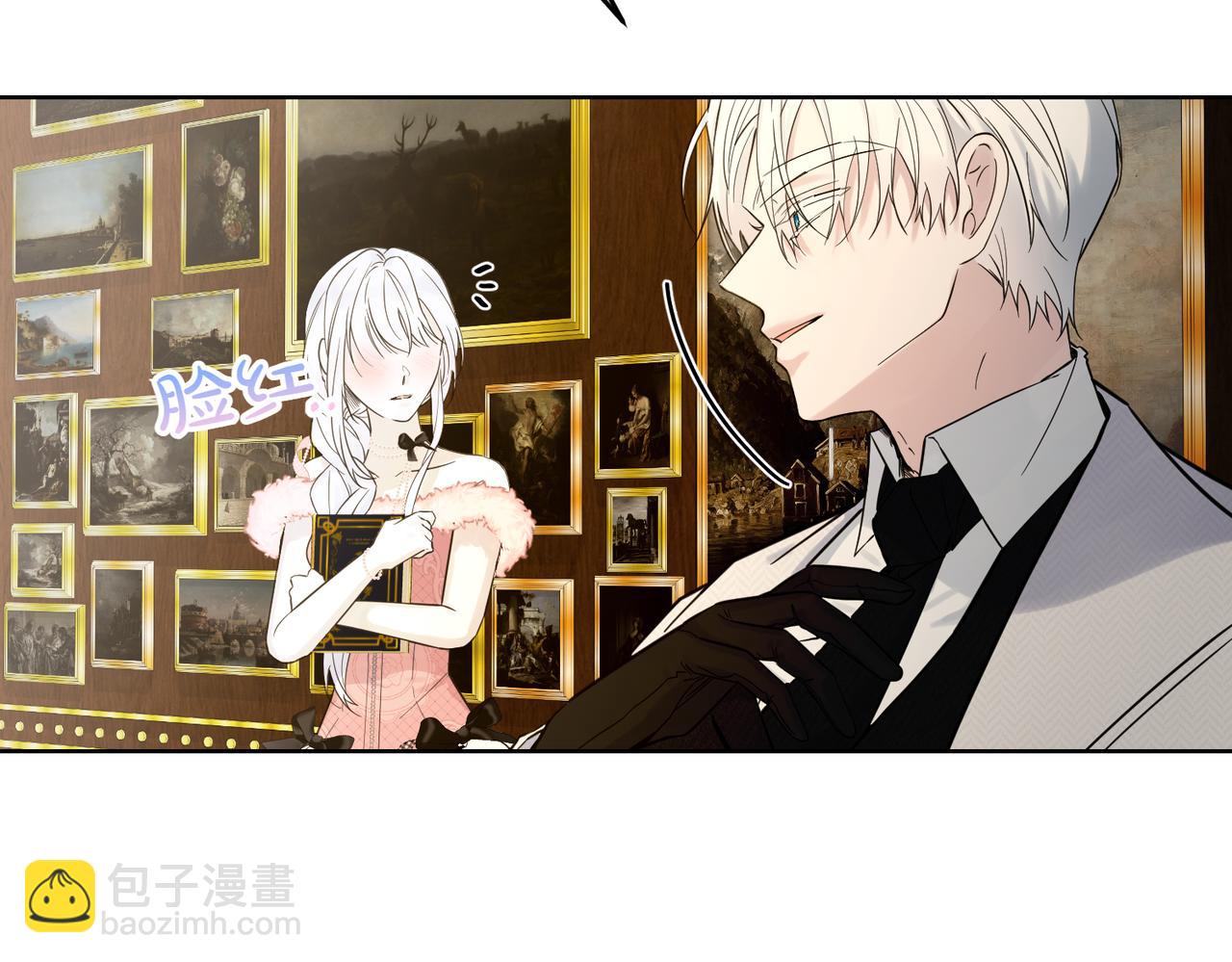 第77话 伪善11