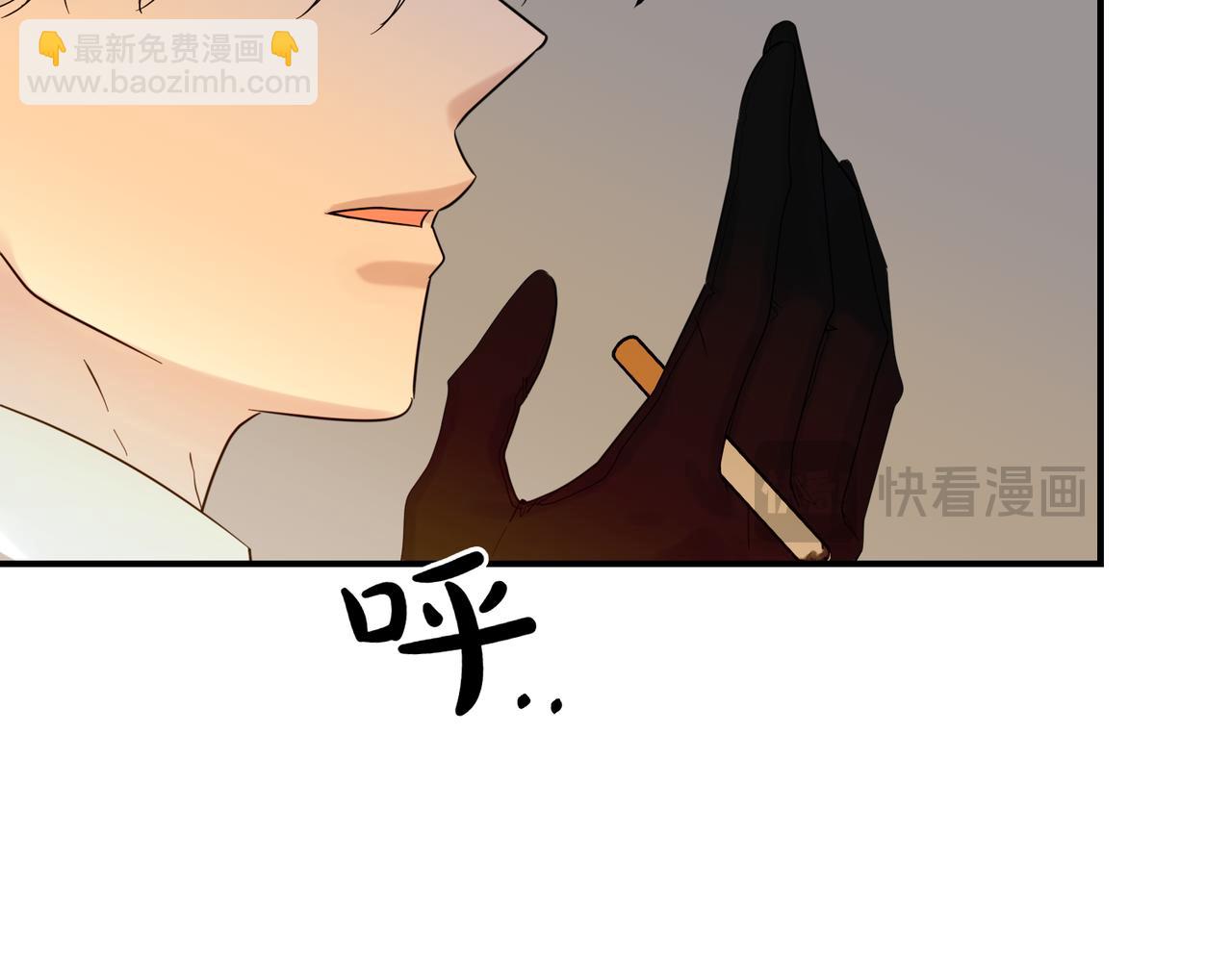 第77话 伪善139