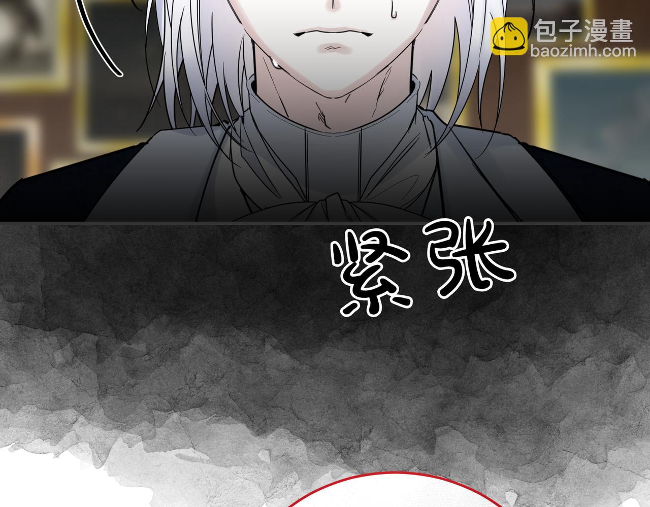 第77话 伪善167