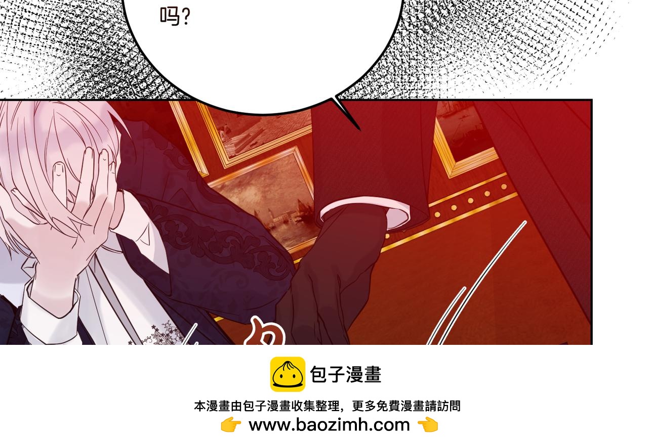 第77话 伪善49
