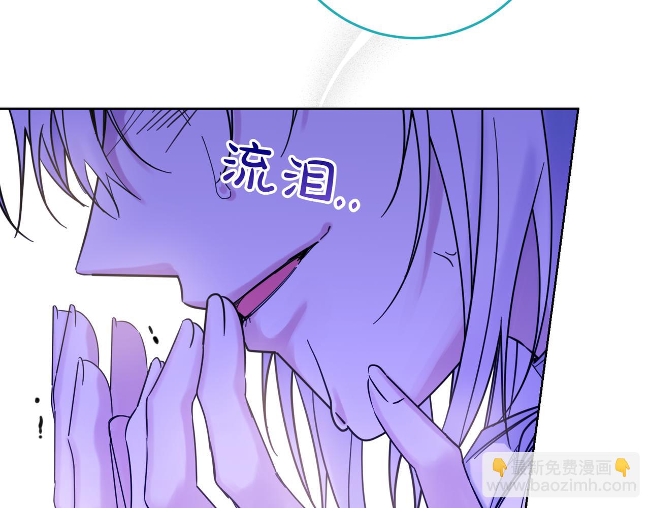 第77话 伪善57