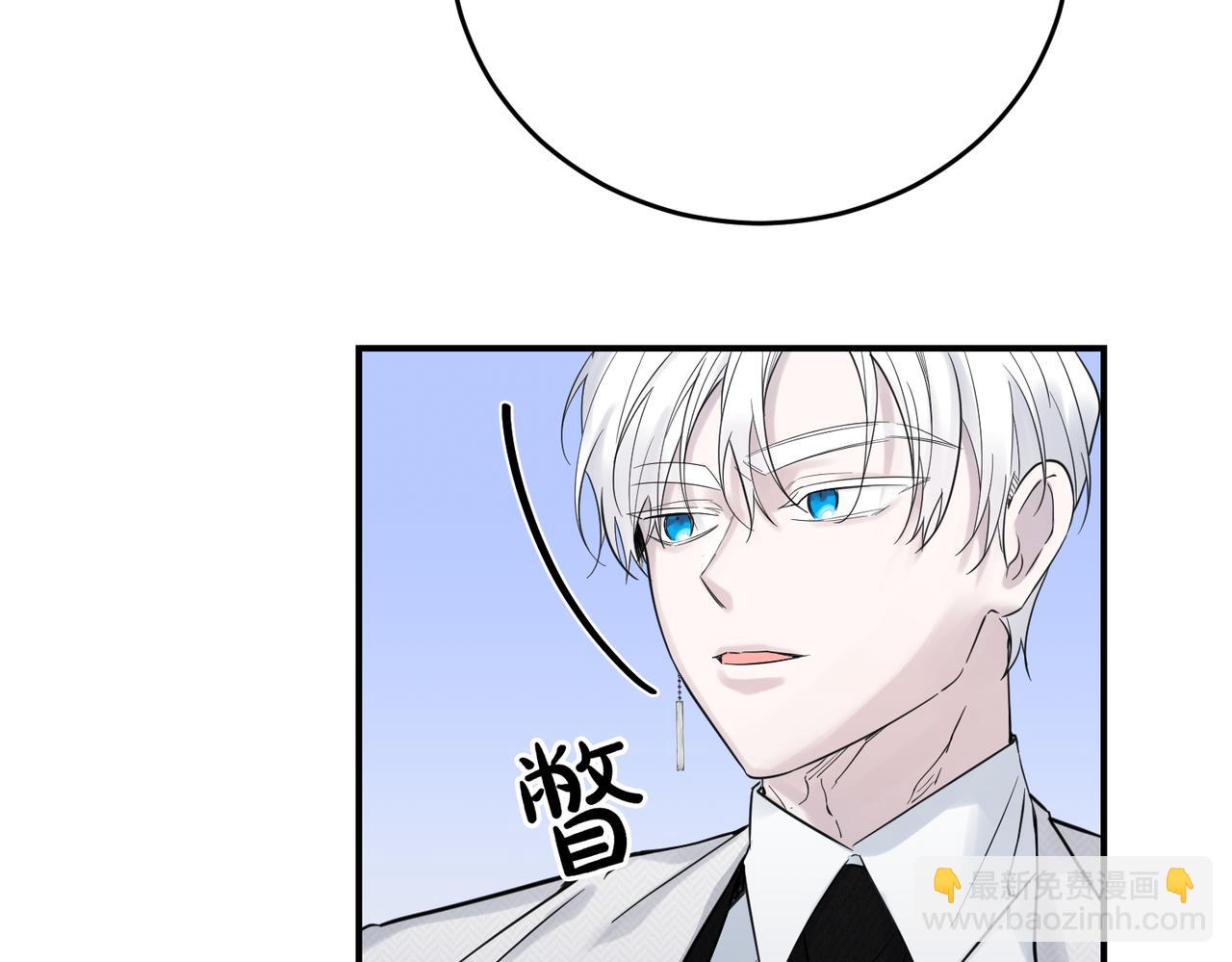 第77话 伪善90