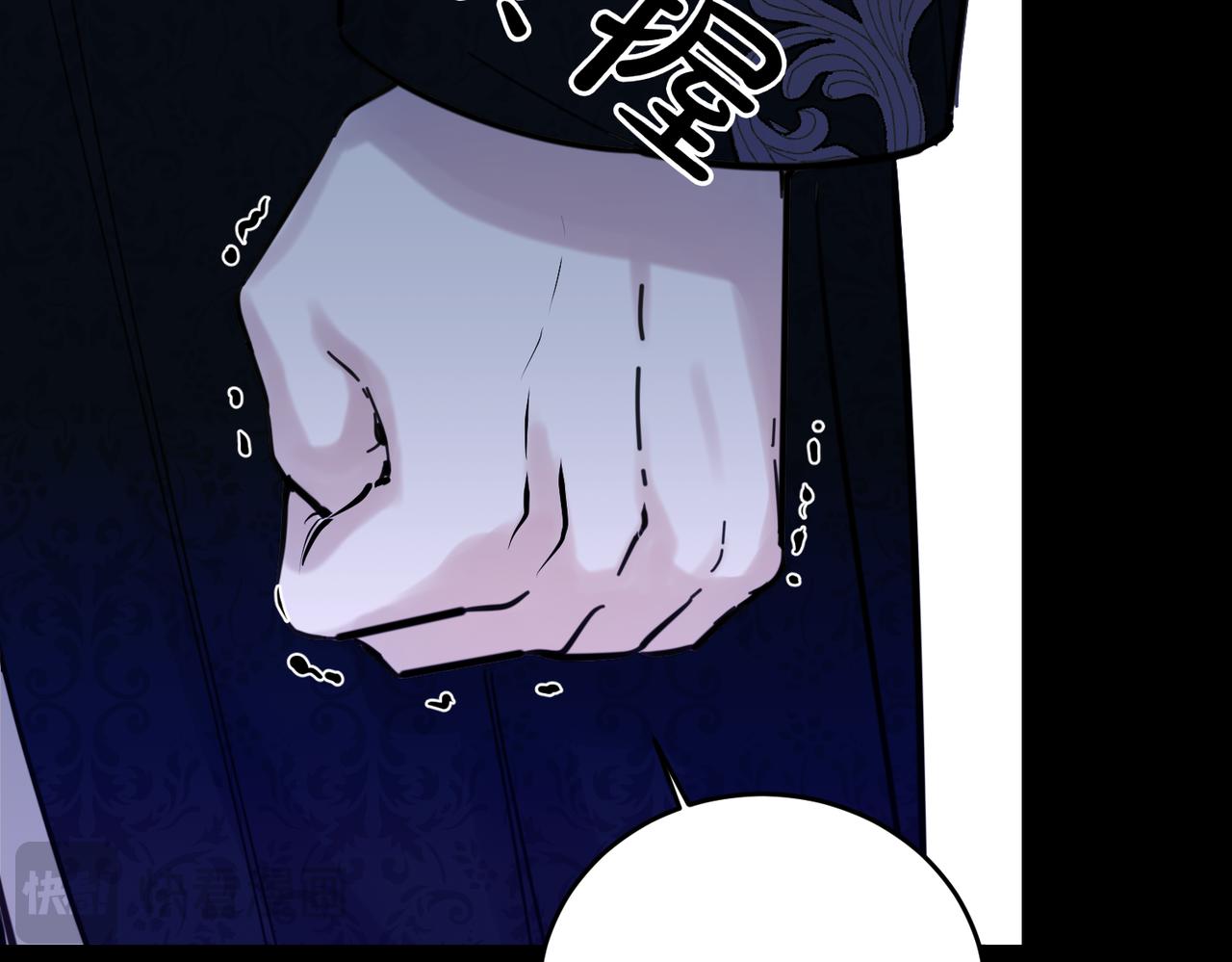 第77话 伪善96
