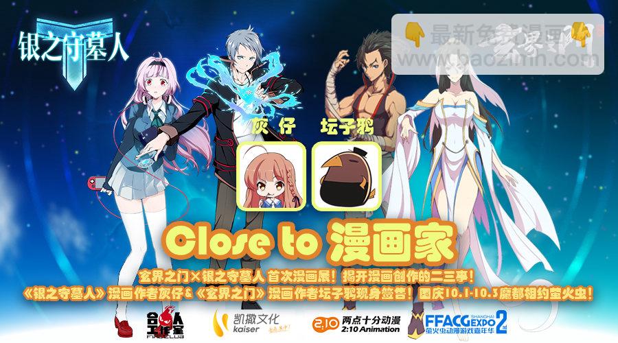 第十六话（上）13