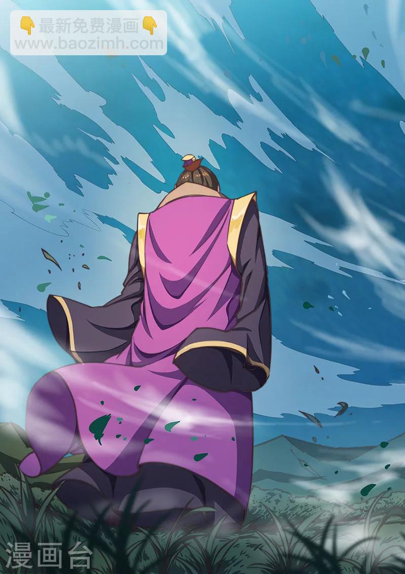 第51话3