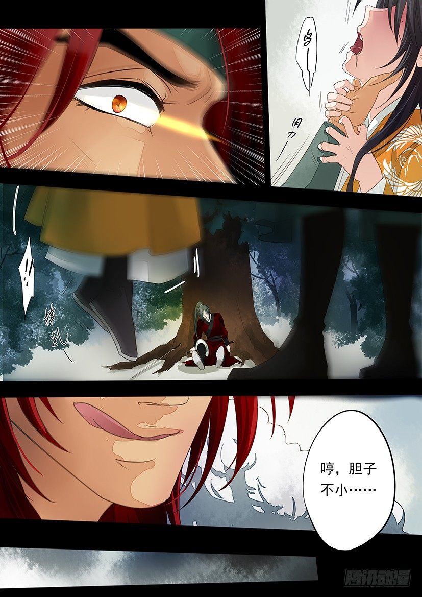 44