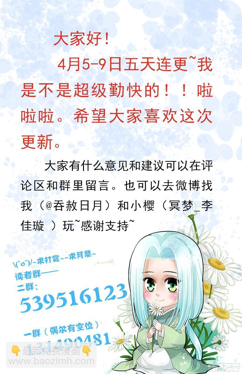 14016