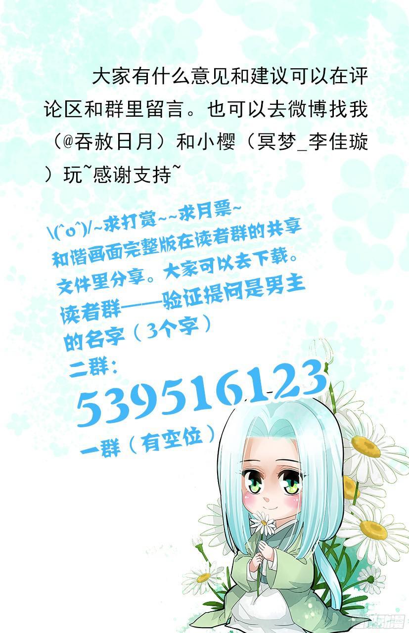 15217