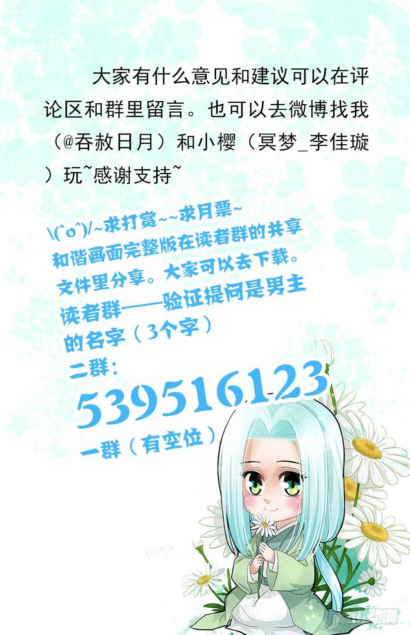 15816