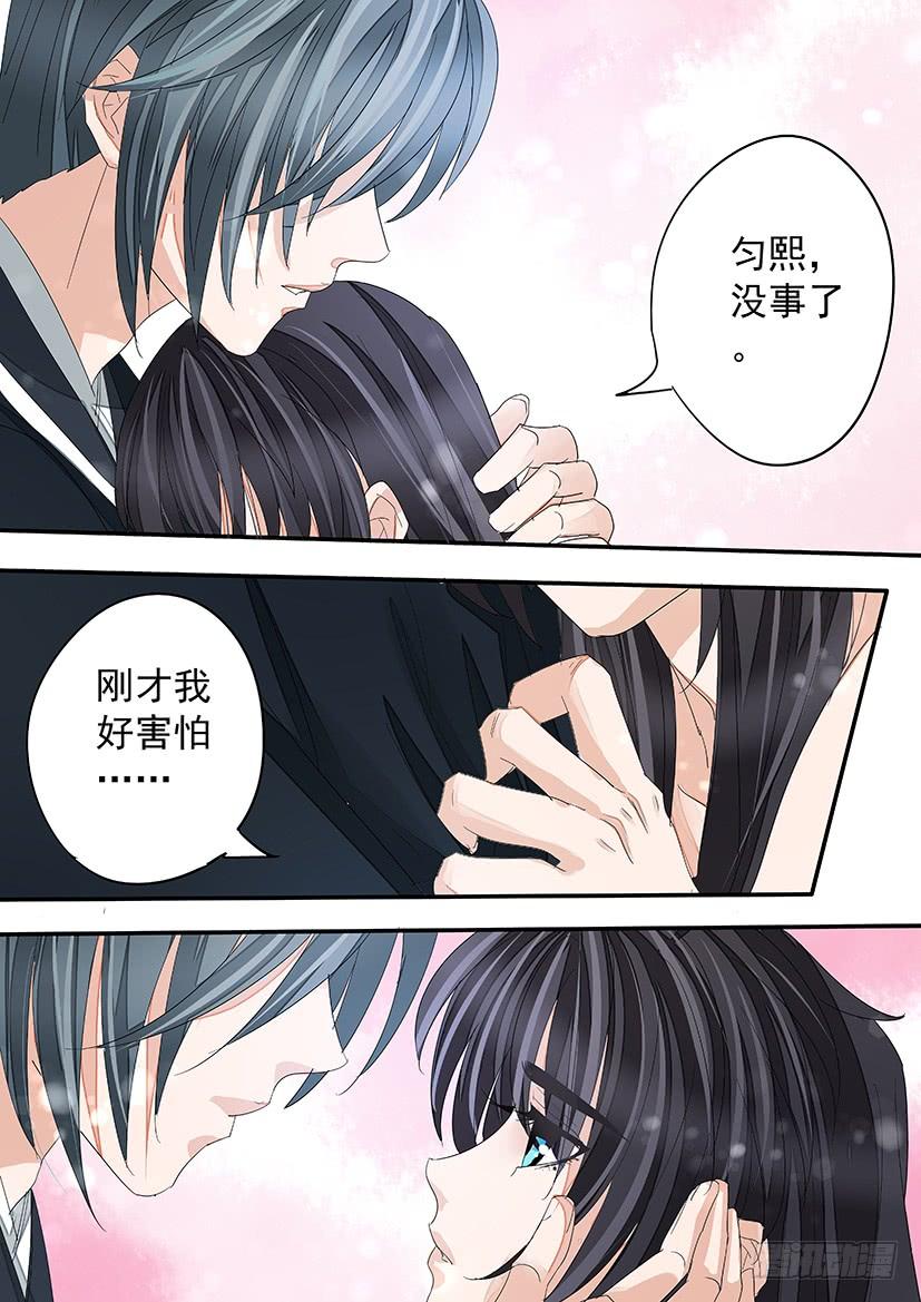 番外：养成（塑黎X匀熙）11