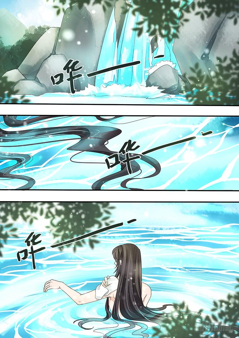 番外：养成（塑黎X匀熙）5