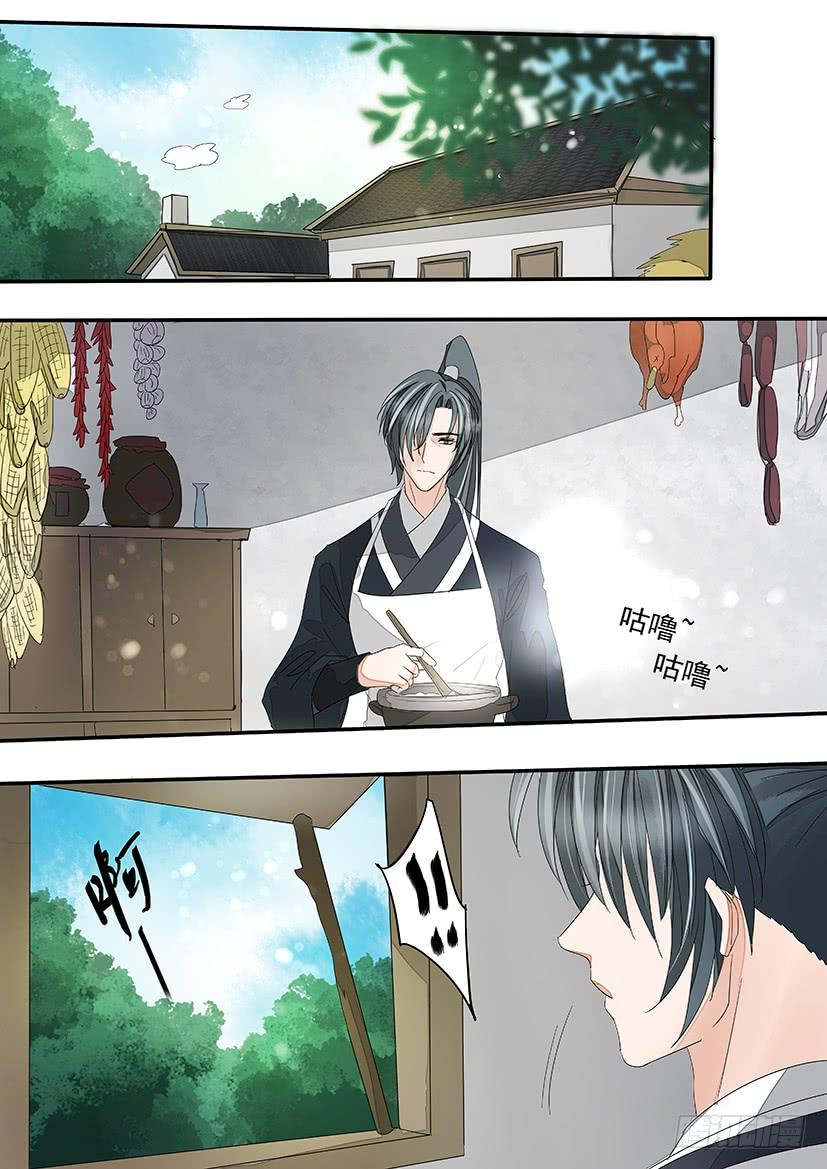 番外：养成（塑黎X匀熙）7