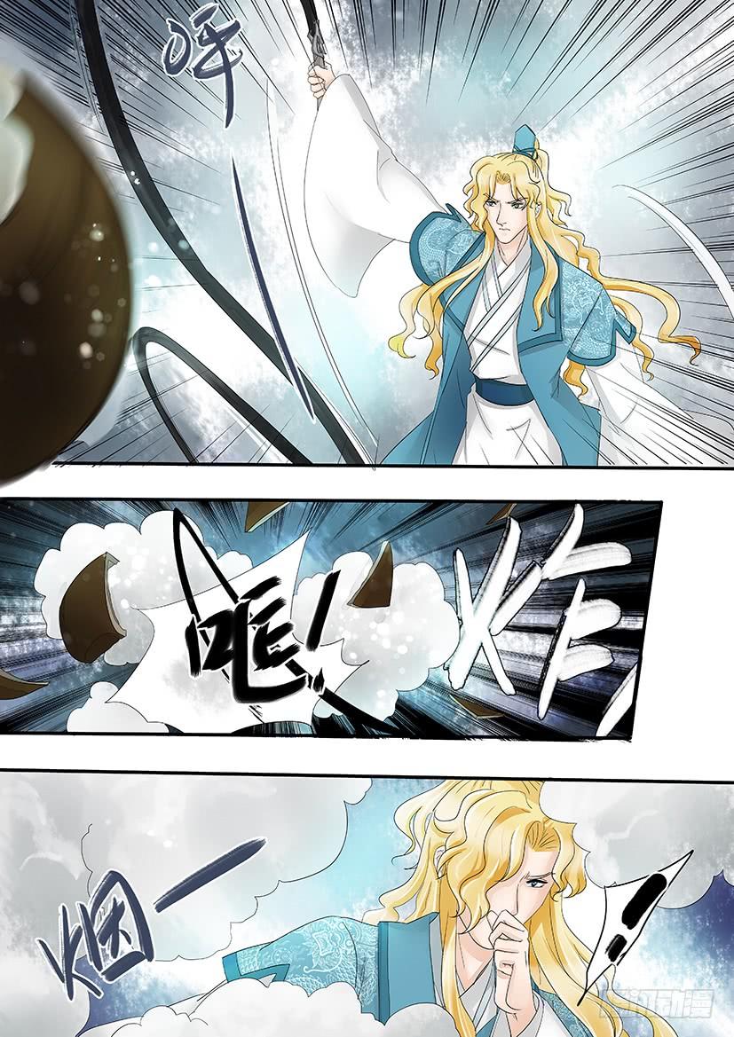 16512