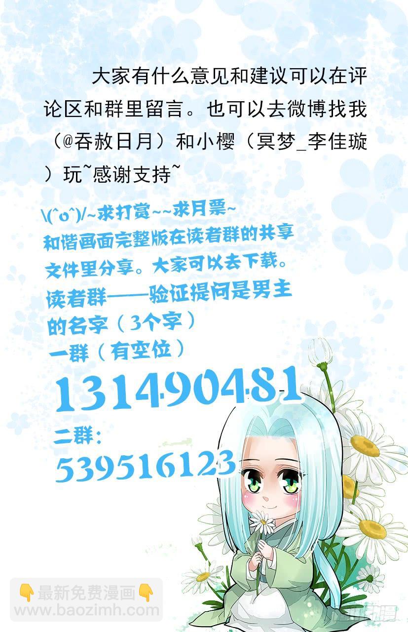 16718
